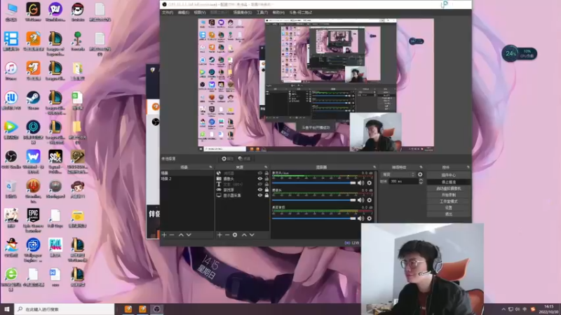 【2022-10-30 14点场】何二抛zZ：2pao：莫欺少年穷三十年河西！