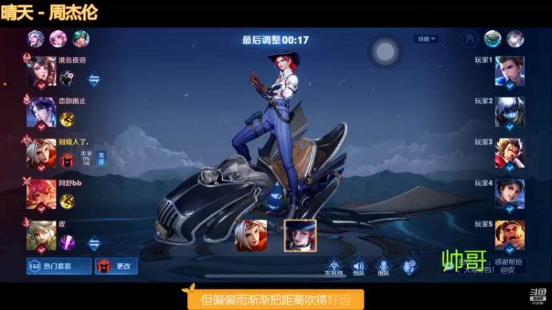 【2022-10-31 02点场】恐惧之鸦牛牛：你在我脸上看到了什么！