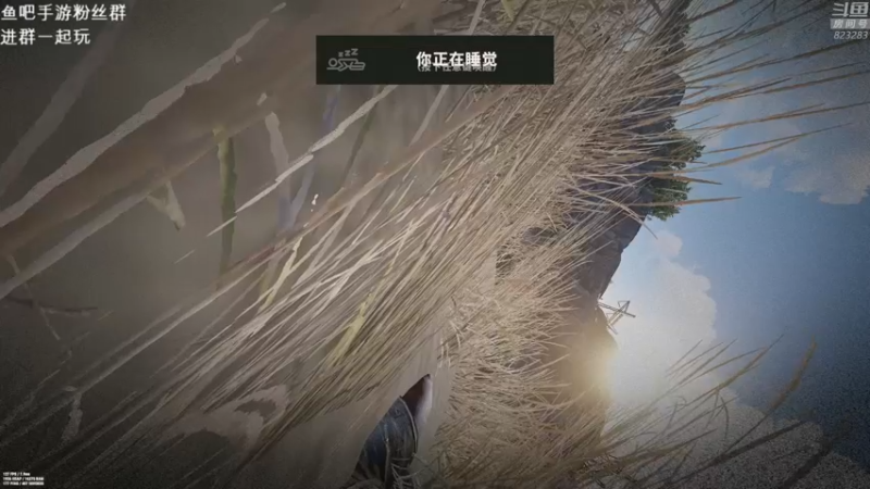 【2022-11-04 20点场】1K黄辉冯：黄辉冯： 硬核模式 开荒