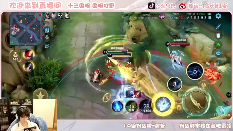 【2022-11-03 22点场】O泡果奶1111：国服宫本干将梦奇巅峰赛冲冲冲