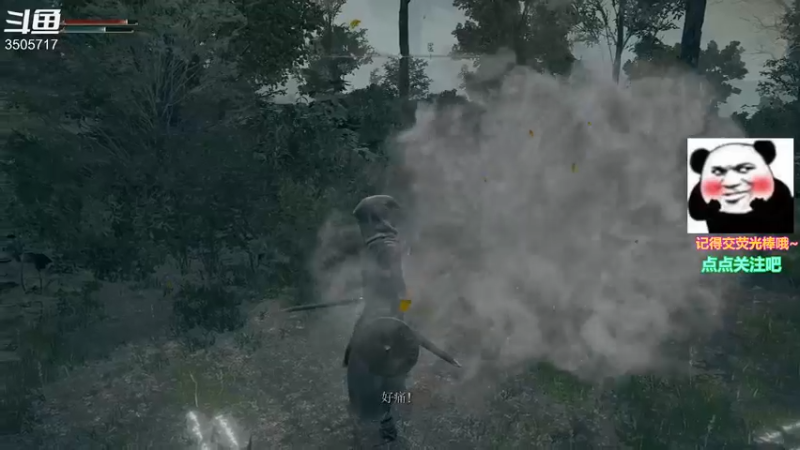 【2022-11-02 18点场】Monkey鱼蛋：〖小奶团〗广东主播 玛卡巴卡(粤语)