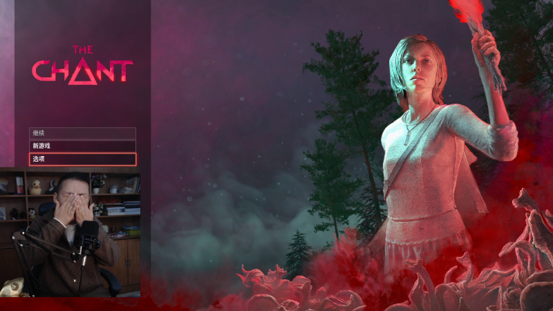 【主机其他游戏】琼斯小卫的精彩时刻 20221104 09点场