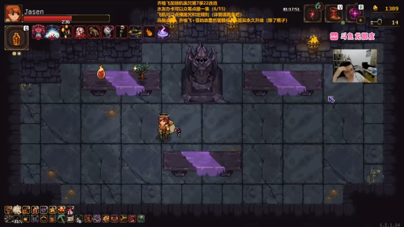 【2022-11-03 22点场】龙眼皮Lyd：《矿坑之下》顶级运营和顶级细节！