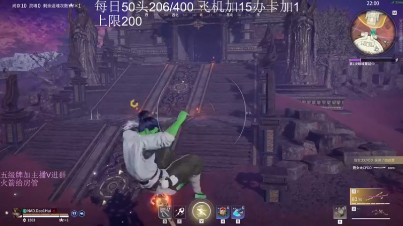 【2022-11-04 00点场】刀一挥趴一堆：(刀一挥)双倍亲密度