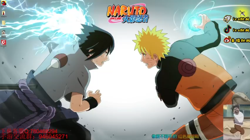 【2022-11-04 18点场】ice秋风：达鲁伊黑色闪电登场！