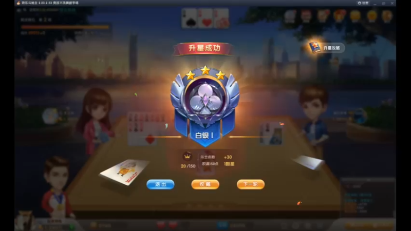 desktop 2022-11-04 01-12-10