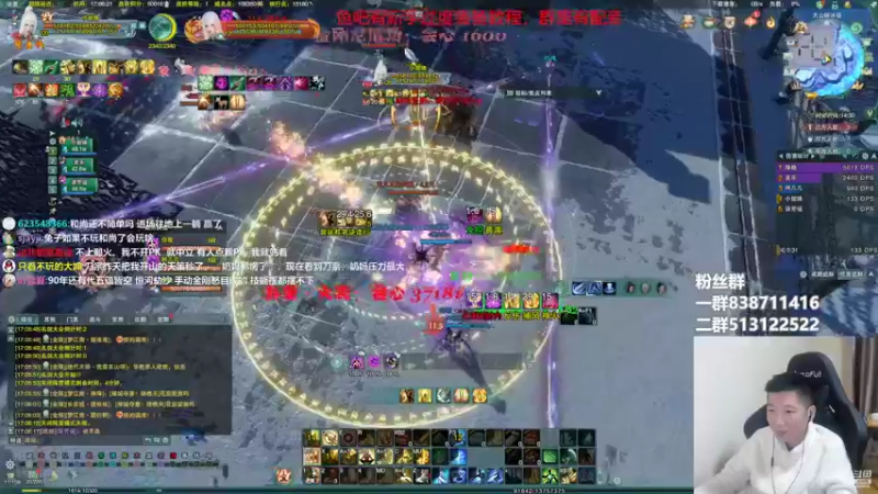 【2022-11-03 17点场】兔子队长丶：少林视角，今日双倍！。