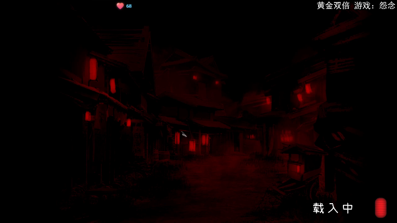 【主机其他游戏】狐狸不太Sao的精彩时刻 20221104 09点场