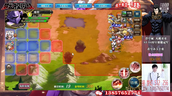积分赛最后一周7323486rROYkQ2Zt-1667556696