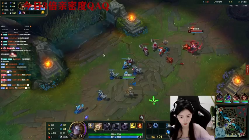 【2022-11-04 02点场】她打了个嗝儿：♡发条魔女组排带飞QAQ♡