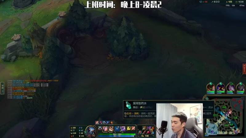 【2022-11-04 02点场】杰克螳螂：JKTL野区开膛手 高强度