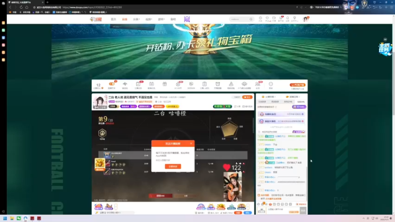 【2022-11-03 21点场】格洛莉娅S：戴眼镜的来啦～