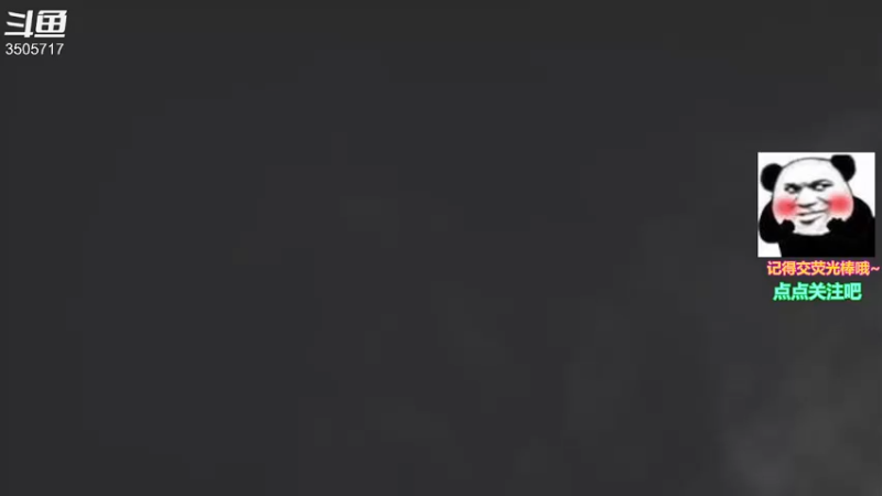 【2022-11-02 16点场】Monkey鱼蛋：〖小奶团〗广东主播 玛卡巴卡(粤语)