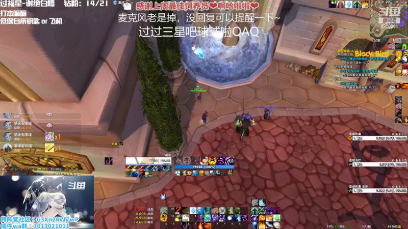 【2022-11-03 17点场】巫笑笑：究极信仰牧师玩家