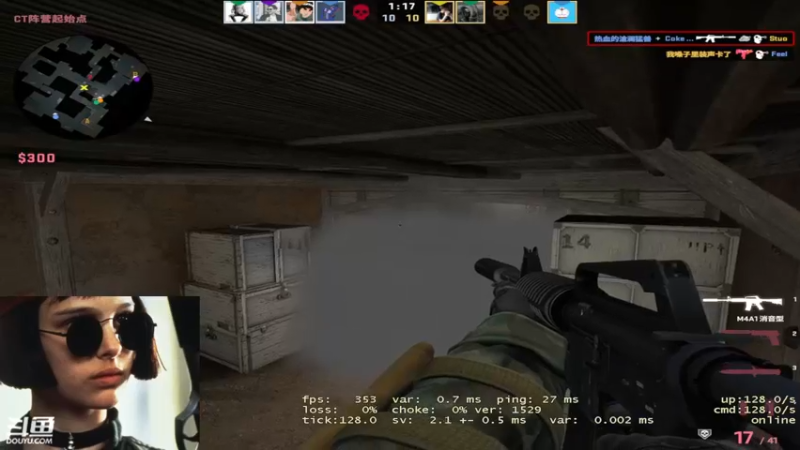 【2022-11-02 18点场】正是在下摸摸西：本直播间主打的就是没人！10258996