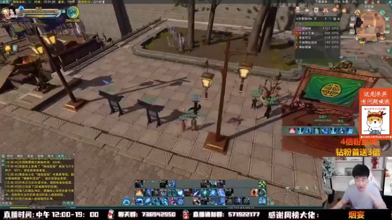 【2022-11-04 09点场】As童话话话：童话吃鸡集锦，把把吃鸡！
