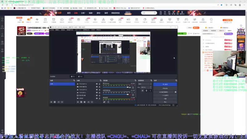 【2022-11-02 19点场】战争雷霆老铁：【战争雷霆国际服】空陆一体仿真战争网游