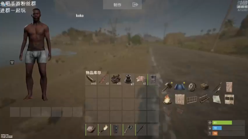 【2022-11-04 04点场】1K黄辉冯：黄辉冯： 双倍亲密度~