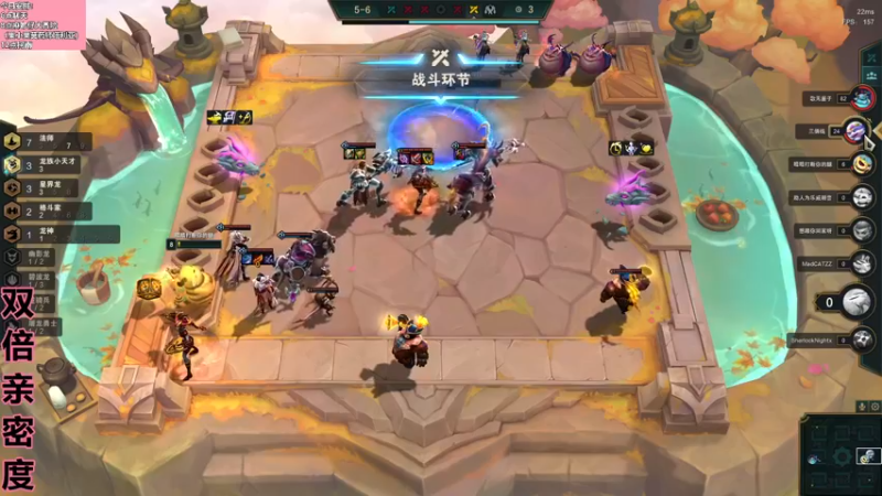 【2022-11-04 00点场】若若跑的贼快：六点半来上班 啵啵