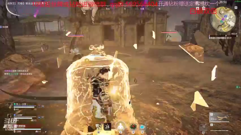 【2022-11-03 15点场】彭皮皮丶：白银双倍⭐娱乐主播！