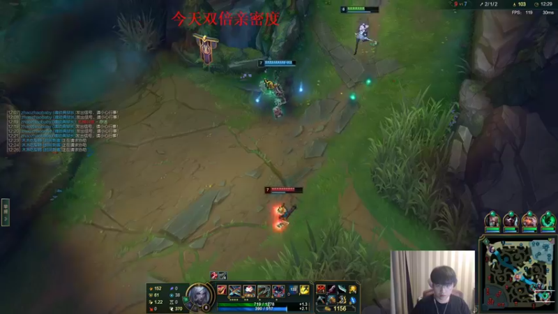 【2022-11-04 16点场】微笑：微笑：下午组排一会