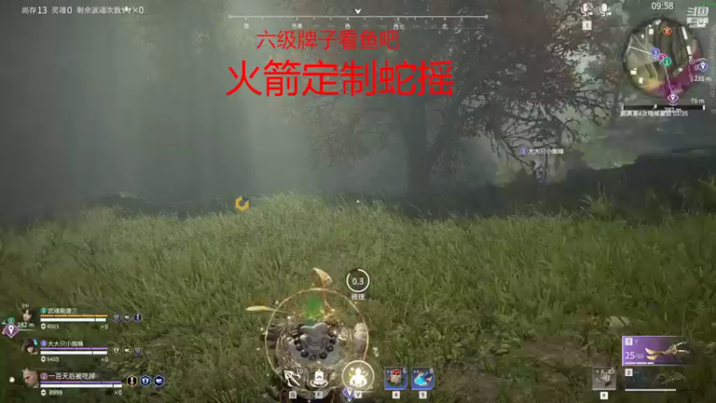 【2022-11-04 17点场】eStarPro橘子：地表最强男人的归来