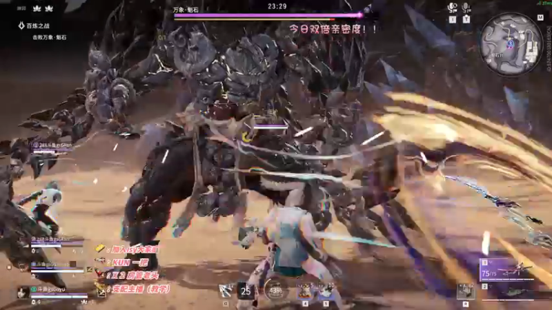 【2022-11-04 20点场】sysyu：【sy】征神之路开GO!