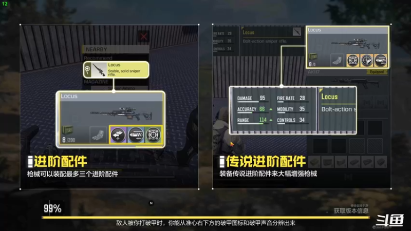 【2022-11-01 15点场】冷宝LeB：天变了，你变了吗