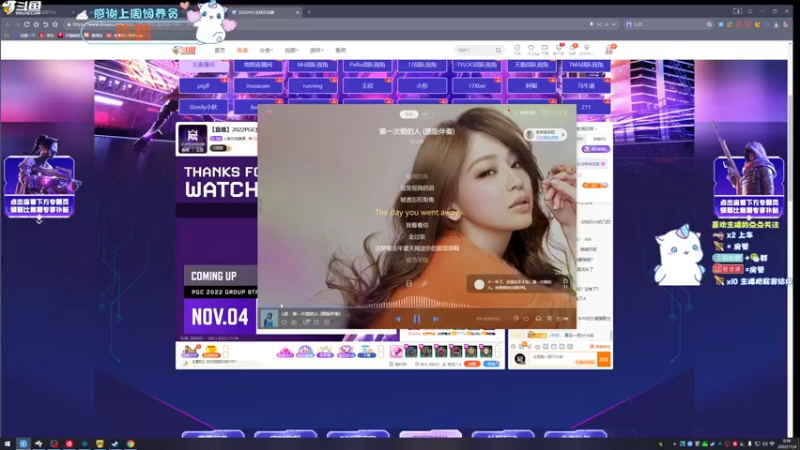【2022-11-04 00点场】爱吃包谷的新一酱ye：【双倍】什么？？5.0的小北鼻吗？