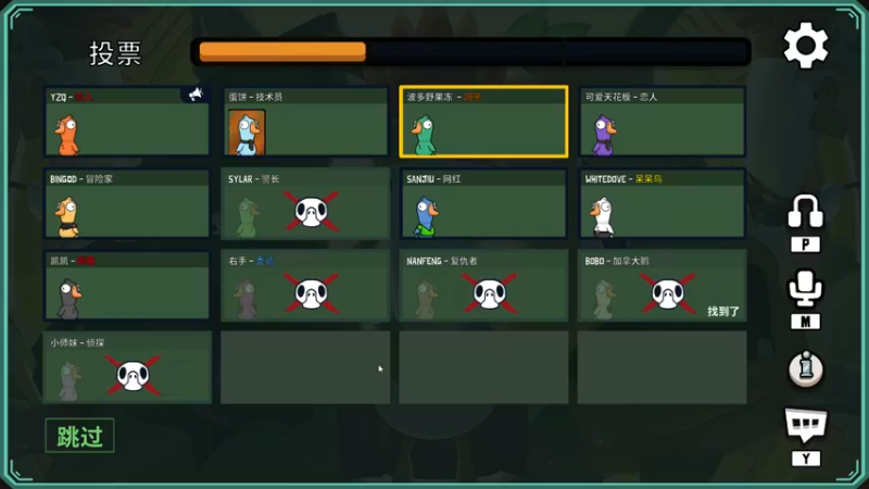 【2022-11-04 01点场】刘嘉俊Sylar1：双倍卡！拿出你的百分之百！