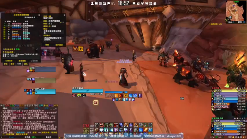 【2022-11-04 18点场】CSGO百岁三：Major休赛日 作业涉险过关