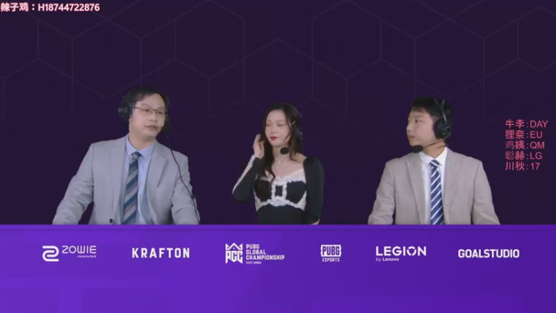 【2022-11-04 20点场】阿聪丷：【双倍亲密】DG陪你看PGC
