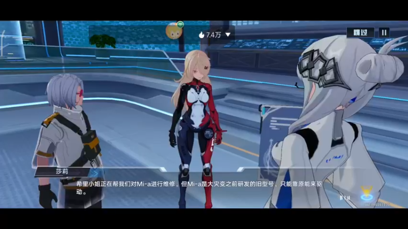 【2022-11-02 20点场】DY科神大大：幻塔来开荒呀