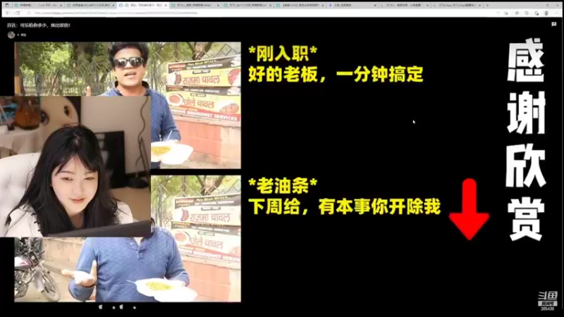 【2022-11-03 22点场】刘飞儿faye：飞儿  游戏少女
