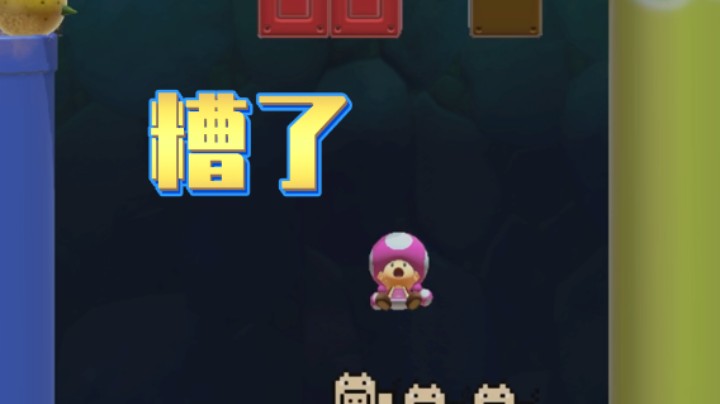 【白胖食堂】28期 - 有伏地魔！