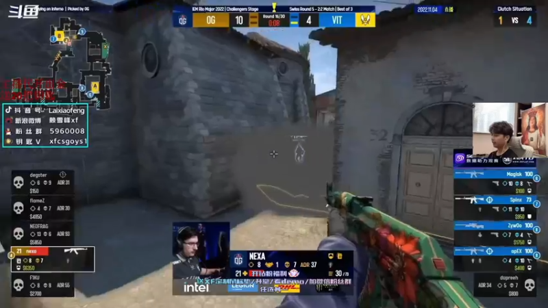 【2022-11-04 15点场】赖小峰：每日major回顾