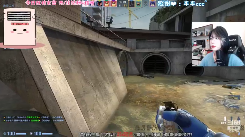 【2022-11-03 21点场】是希文吖丶：【双倍亲米】瞌睡大王！