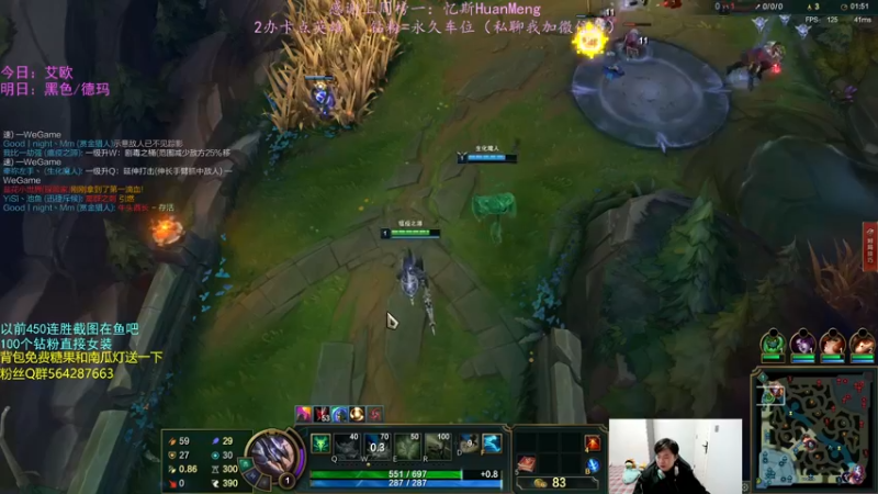 【2022-11-02 19点场】小阿超ccc：无限火力450连胜王！不解释哈哈！