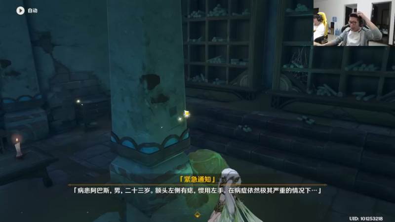 【2022-11-04 18点场】余小C真的很强：余小C：双倍亲密度，666点冲750点！