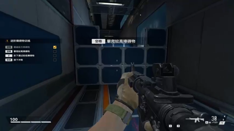 生死狙击2