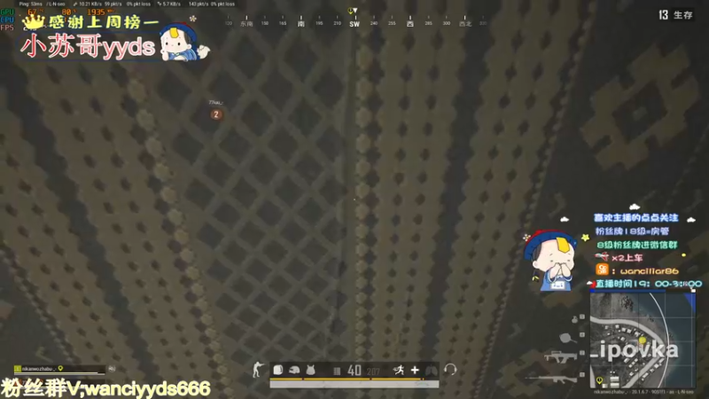 【2022-11-04 01点场】晚辞77：全网最NB单四！