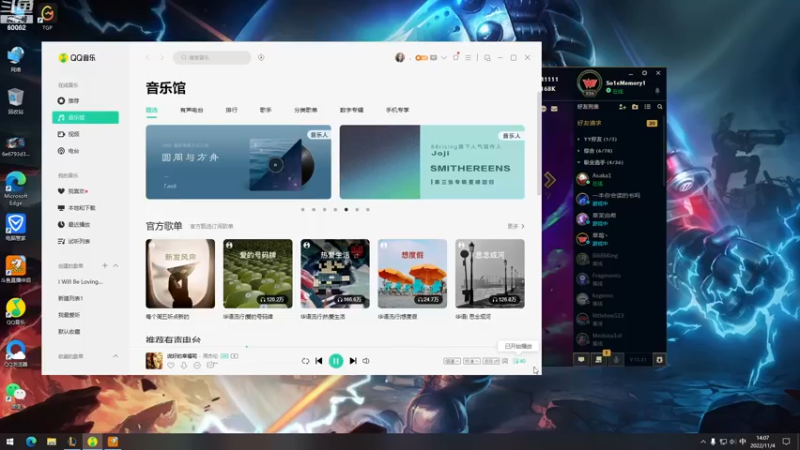 【2022-11-04 14点场】风中追风Fzz1：卷毛：单排练技术！