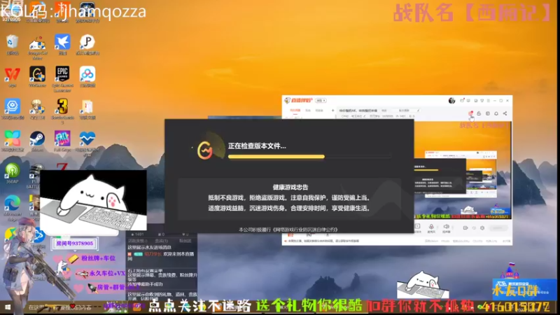 【2022-10-28 20点场】叨刀学长：给你整把AK，给我整把来福