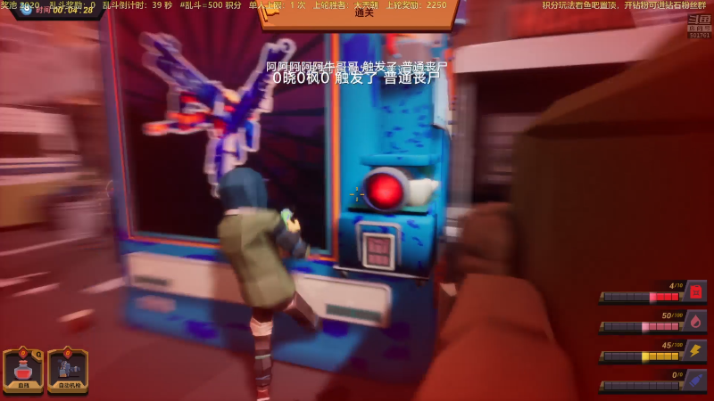 【互动派对】白白的胖胖呀的精彩时刻 20221104 20点场