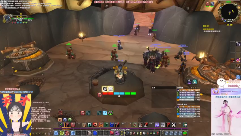 【2022-11-01 16点场】雨凡呀：【席瓦莱恩】DK练级～手动升级狂人？