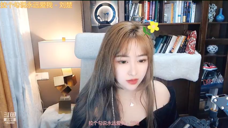 【2022-11-03 23点场】顾北宁：十一月快乐