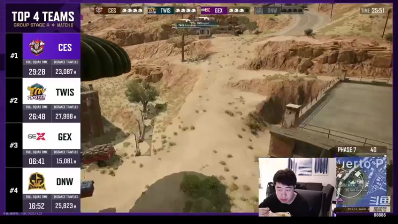 【2022-11-03 23点场】4AM小海xx丶：【2022PGC】TMA战队视角