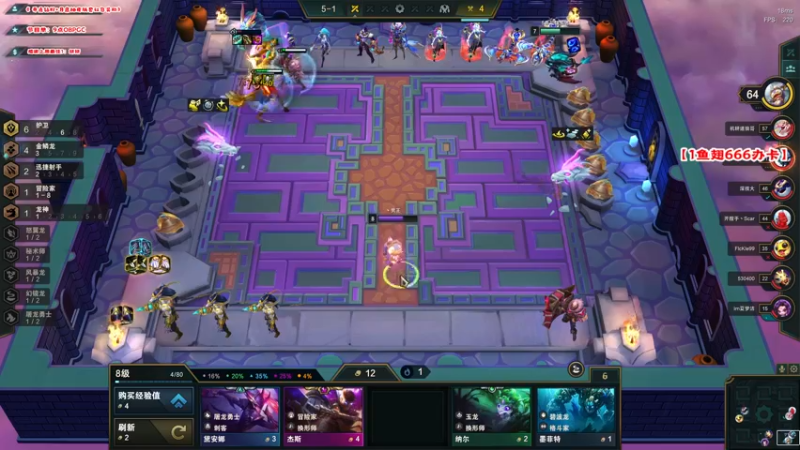 【2022-11-04 12点场】imxiaoxin：【✘-✘】2022PGC全球赛！