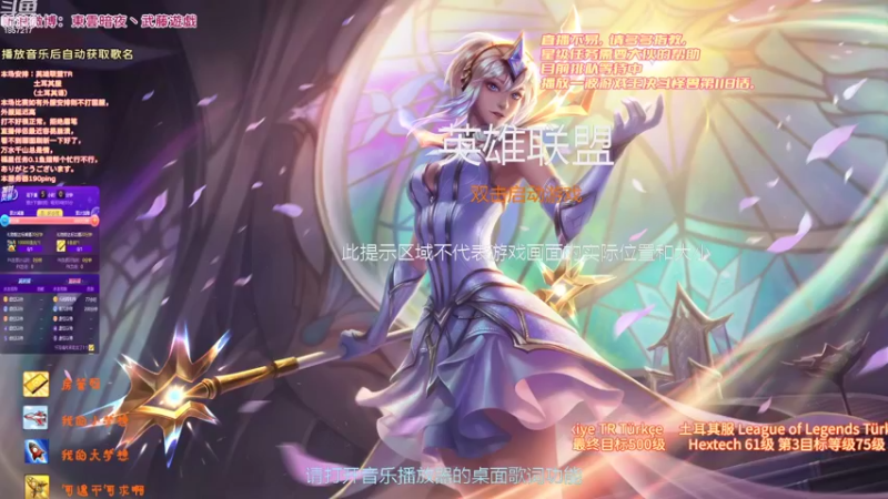 【2022-11-03 23点场】東雲暗夜Ay武藤遊戯Yugi：URF 无限火力 デュエル