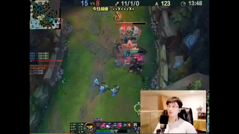 什么不杀我？那我走？